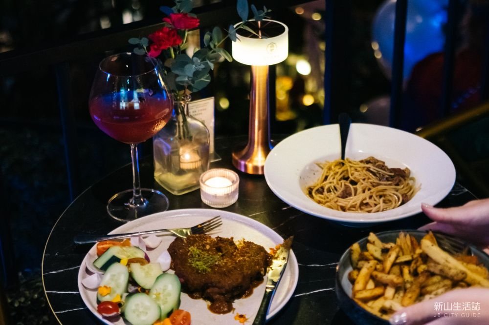 Shang Bar & Restaurant 尚吧