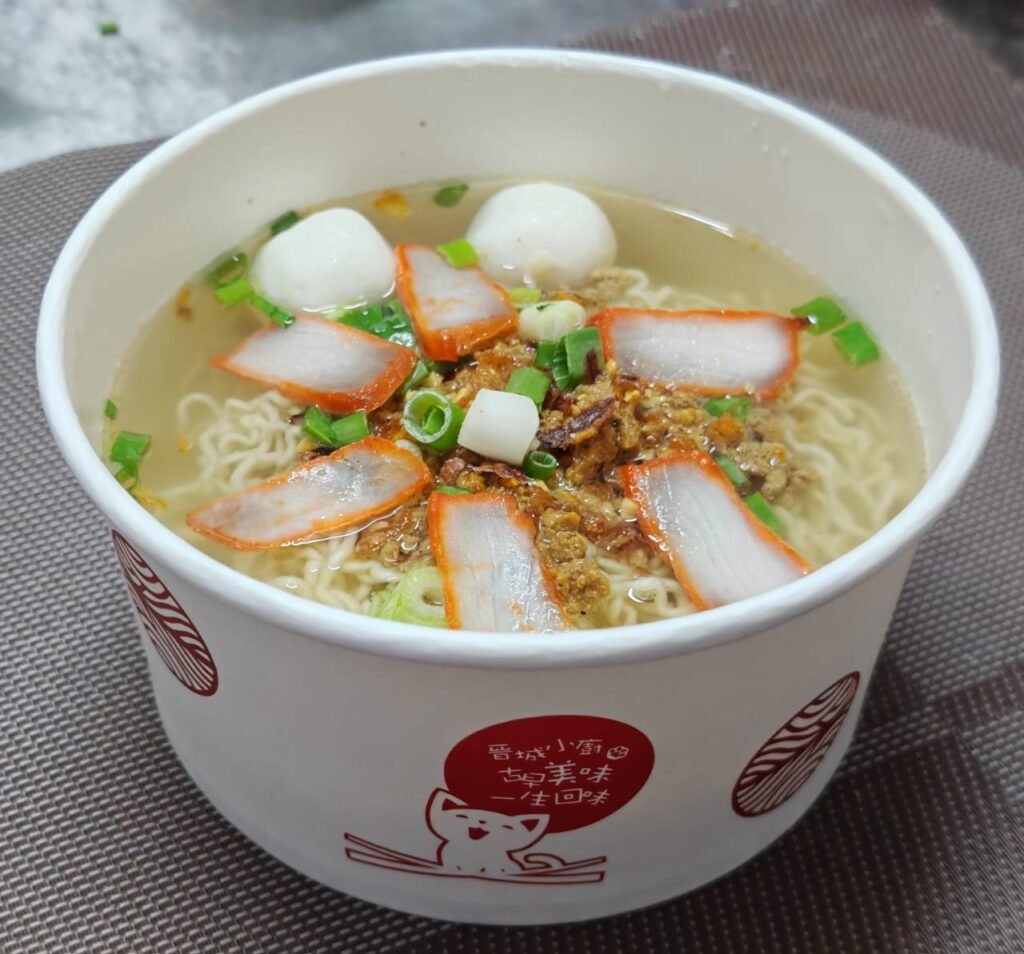 【 Kuching City Noodles晋城小面 】