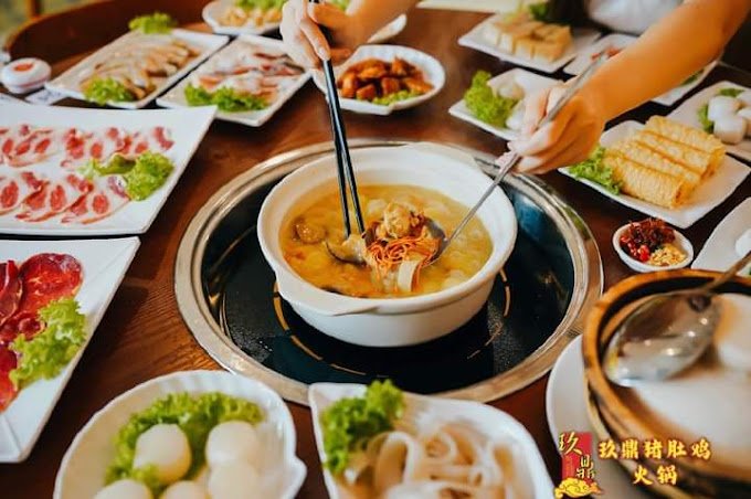 玖鼎猪肚鸡火锅