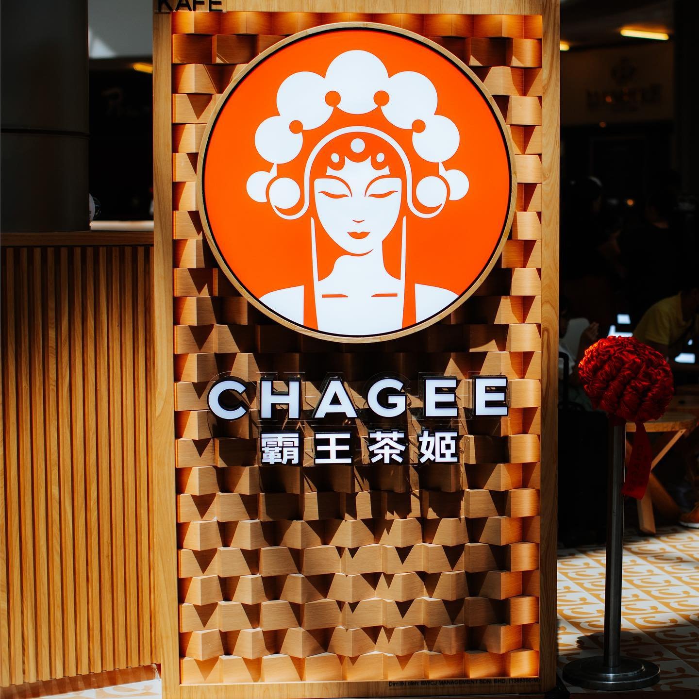 Pavilion Bukit Jalil 饮料：2025年全新茶饮风潮，CHAGEE 奶茶和冷泡茶成为潮人必试！