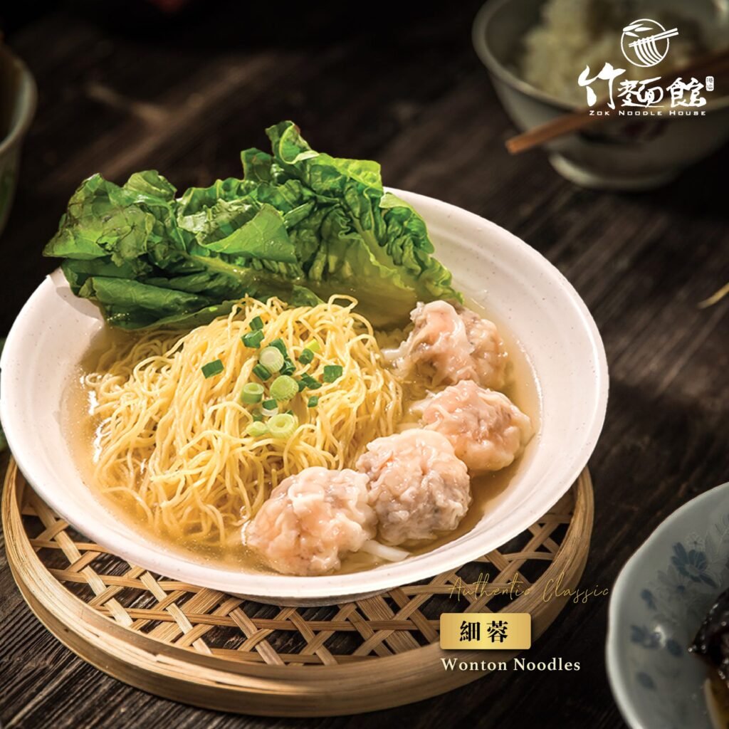 KL 美食